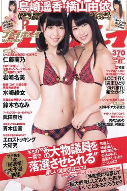 莫染